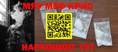 ПСИЛОЦИБИНОВЫЕ ГРИБЫ Апшеронск