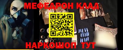a pvp Аргун