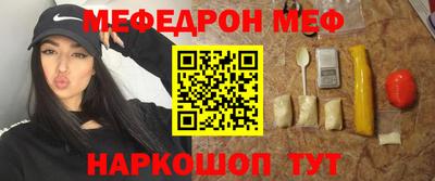 a pvp Аргун
