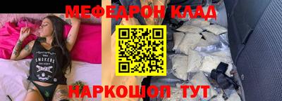 a pvp Аргун