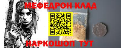 a pvp Аргун