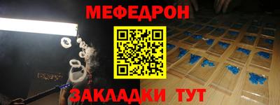 ALPHA PVP Апрелевка