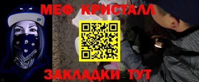 ПСИЛОЦИБИНОВЫЕ ГРИБЫ Апшеронск