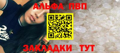 скорость Белореченск