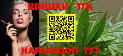 a pvp Аргун