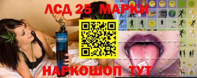 ALPHA PVP Апрелевка
