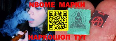 a pvp Аргун