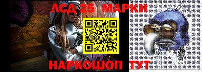 a pvp Аргун