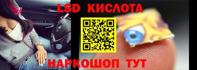 ALPHA PVP Апрелевка
