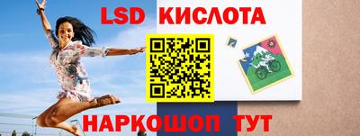 ALPHA PVP Апрелевка
