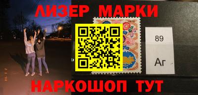 ALPHA PVP Апрелевка