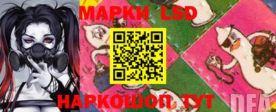 ALPHA PVP Апрелевка