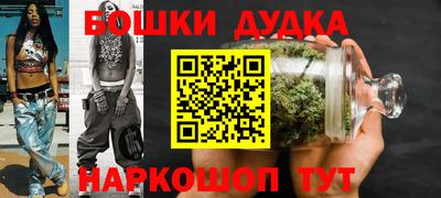 ПСИЛОЦИБИНОВЫЕ ГРИБЫ Апшеронск