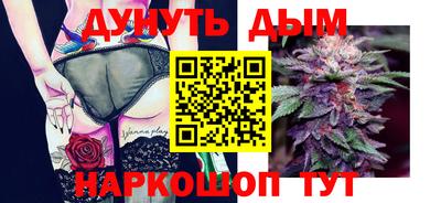 a pvp Аргун