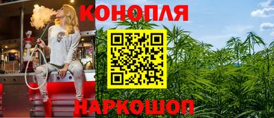 ПСИЛОЦИБИНОВЫЕ ГРИБЫ Апшеронск