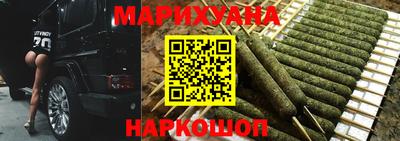 a pvp Аргун