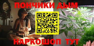 ALPHA PVP Апрелевка