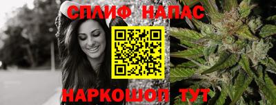 ALPHA PVP Апрелевка