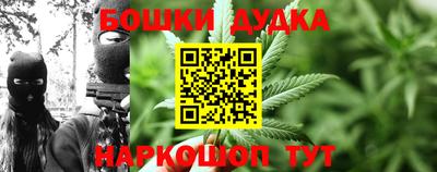 ALPHA PVP Апрелевка