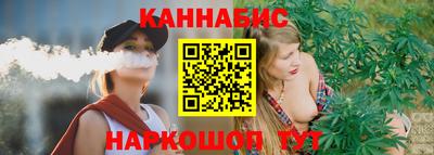 ALPHA PVP Апрелевка