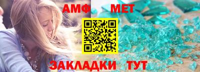 ALPHA PVP Апрелевка