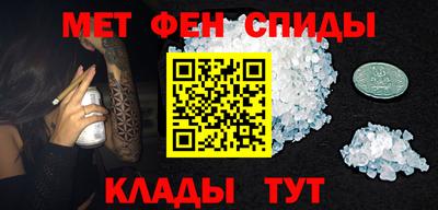 ALPHA PVP Апрелевка