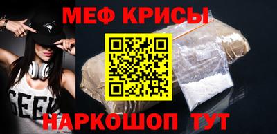 a pvp Аргун