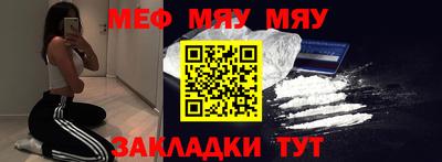 a pvp Аргун