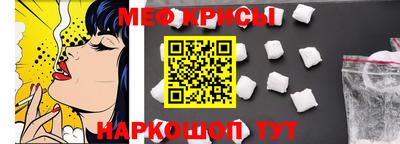 a pvp Аргун