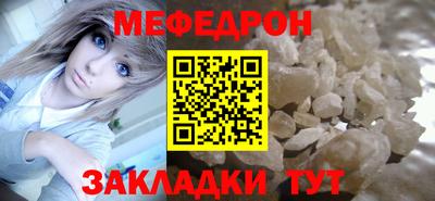 ПСИЛОЦИБИНОВЫЕ ГРИБЫ Апшеронск