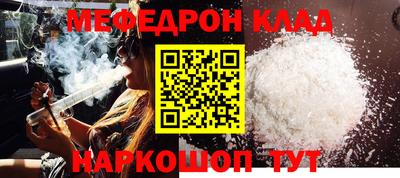 a pvp Аргун