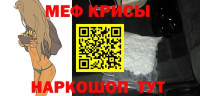 ПСИЛОЦИБИНОВЫЕ ГРИБЫ Апшеронск
